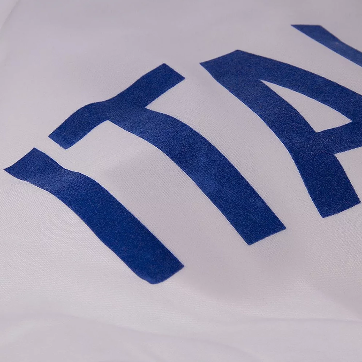 Italy Sweatshirt Retro 1982 5 Italy Sweatshirt Retro 1982 - Image 3